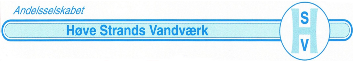 Høve Strands Vandværk